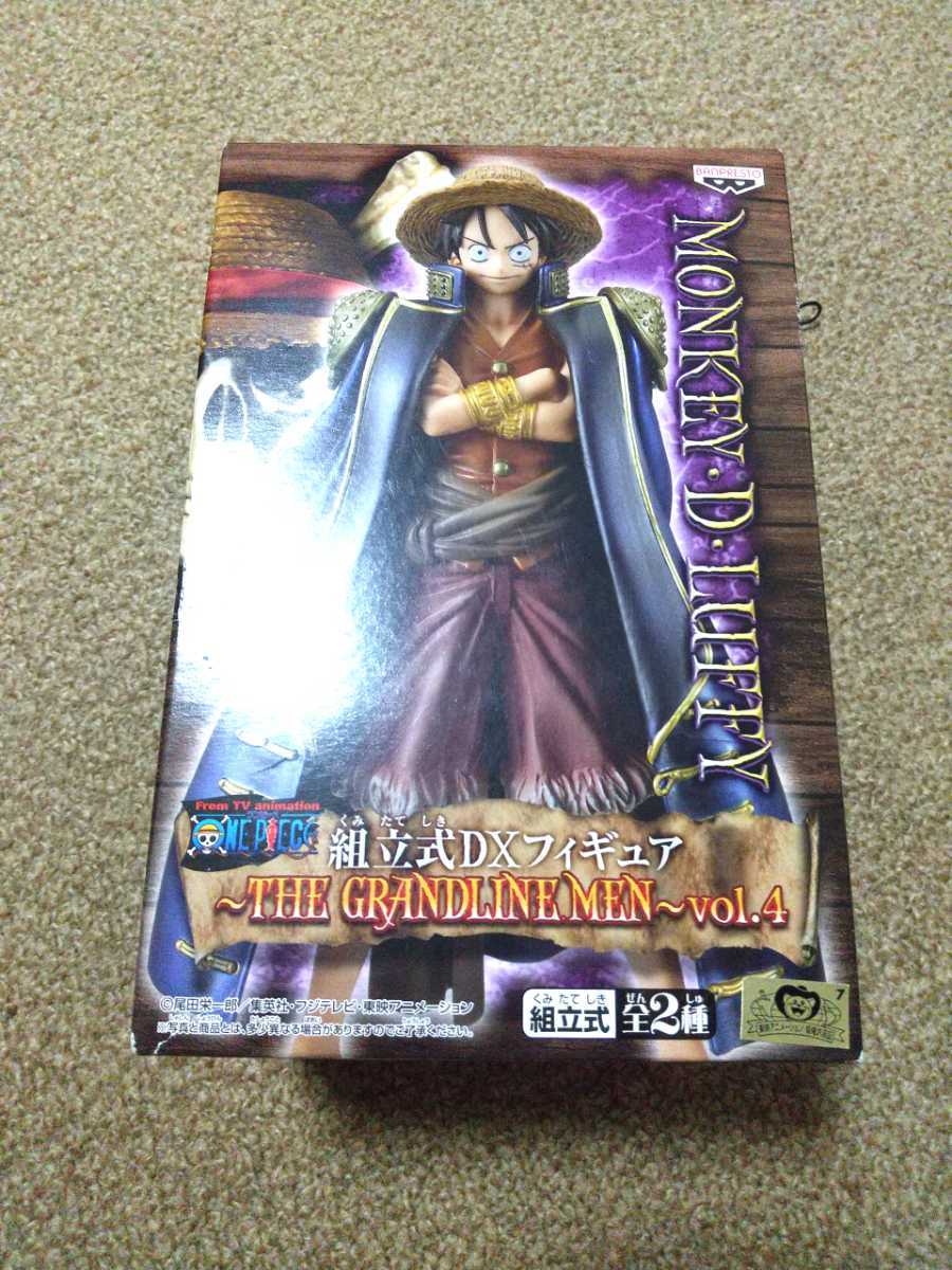 ワンピース 組立式DXフィギュア GRANDLINE THE 未開封ワンピース組立て