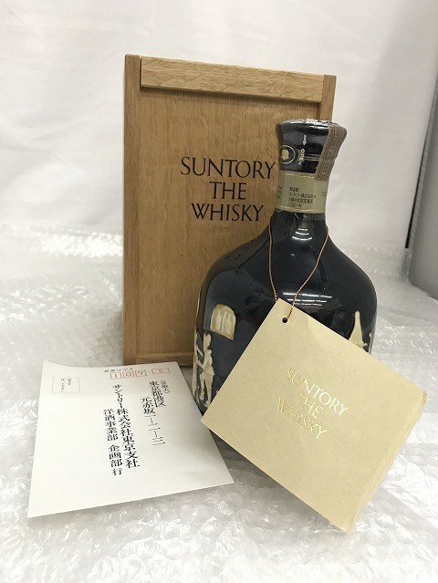 希少未開栓】 サントリー ザ ウイスキー 有田焼 陶器ボトル 木箱付美品