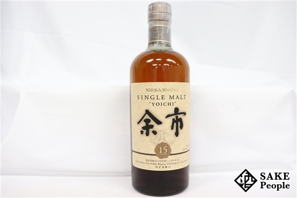 ◇注目! ニッカ 余市 15年 米国仕様 750ml 45％ ジャパニーズ