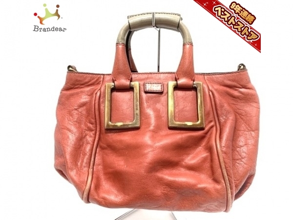 ハンドバッグ エテル Chloe クロエ レザー Chloe(クロエ) 2way