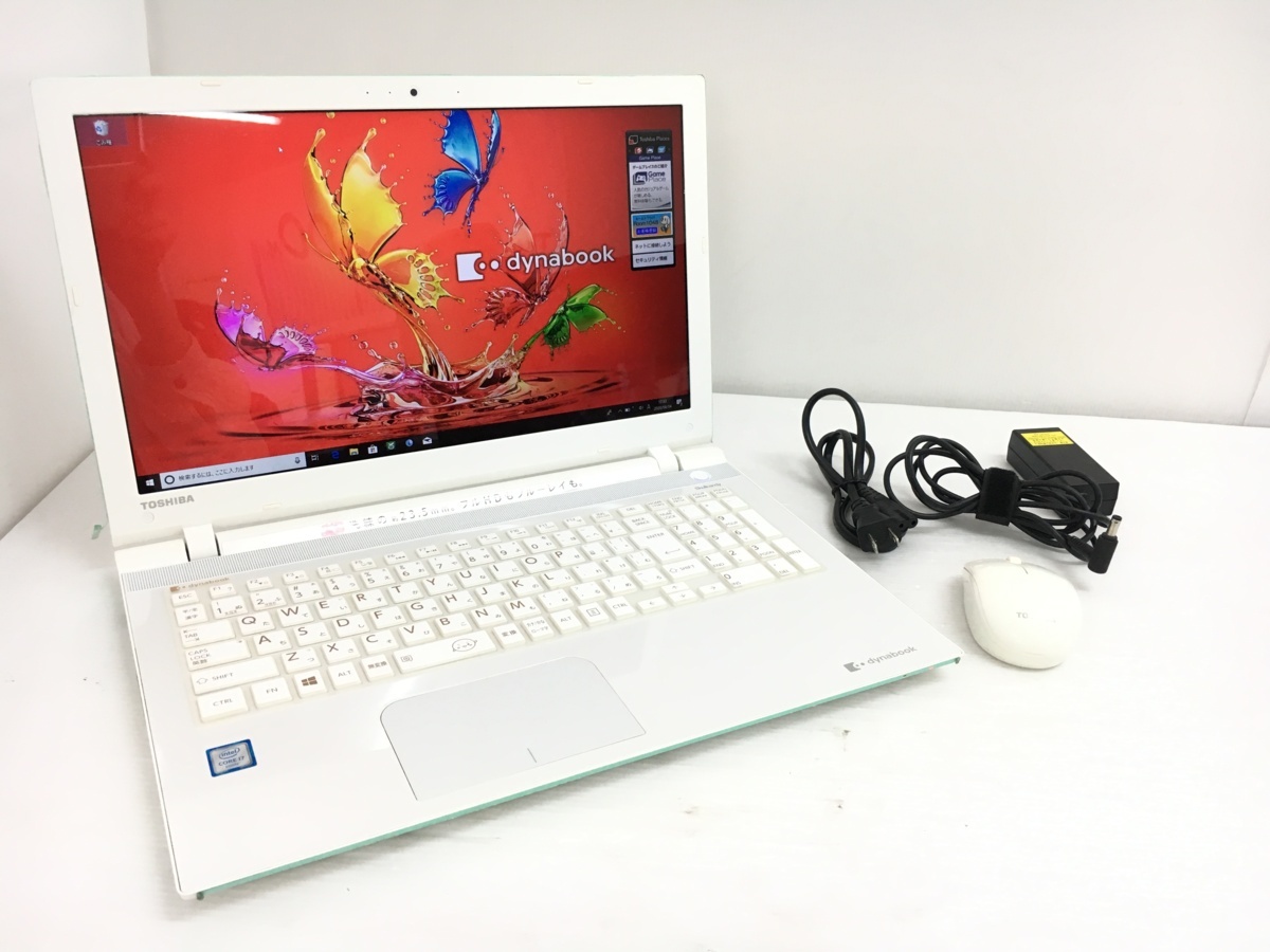 爆速Dynabook 爆速Dynabook T75/UB i7-6500U SSD512GB M16G T75