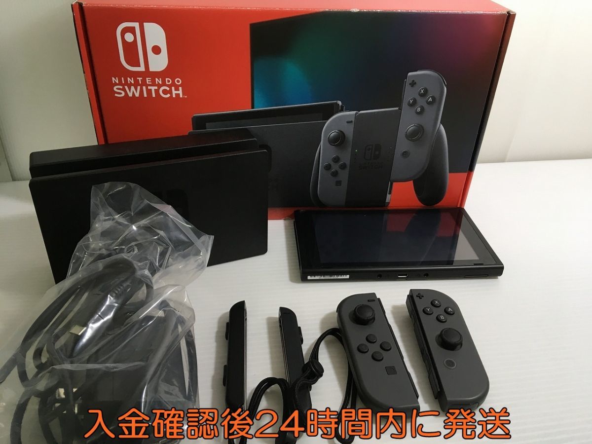 Nintendo Switch 本体 新型 任天堂 switch 公式通販 ニンテンドー