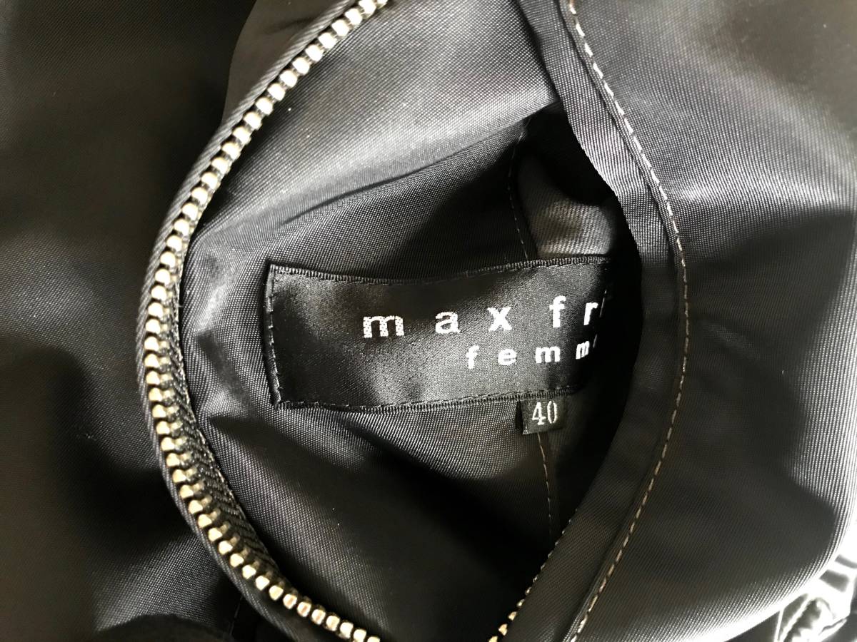 MaxFritzマックスフリッツ 『MFB-1464 リバーシブルフライトブルゾン 