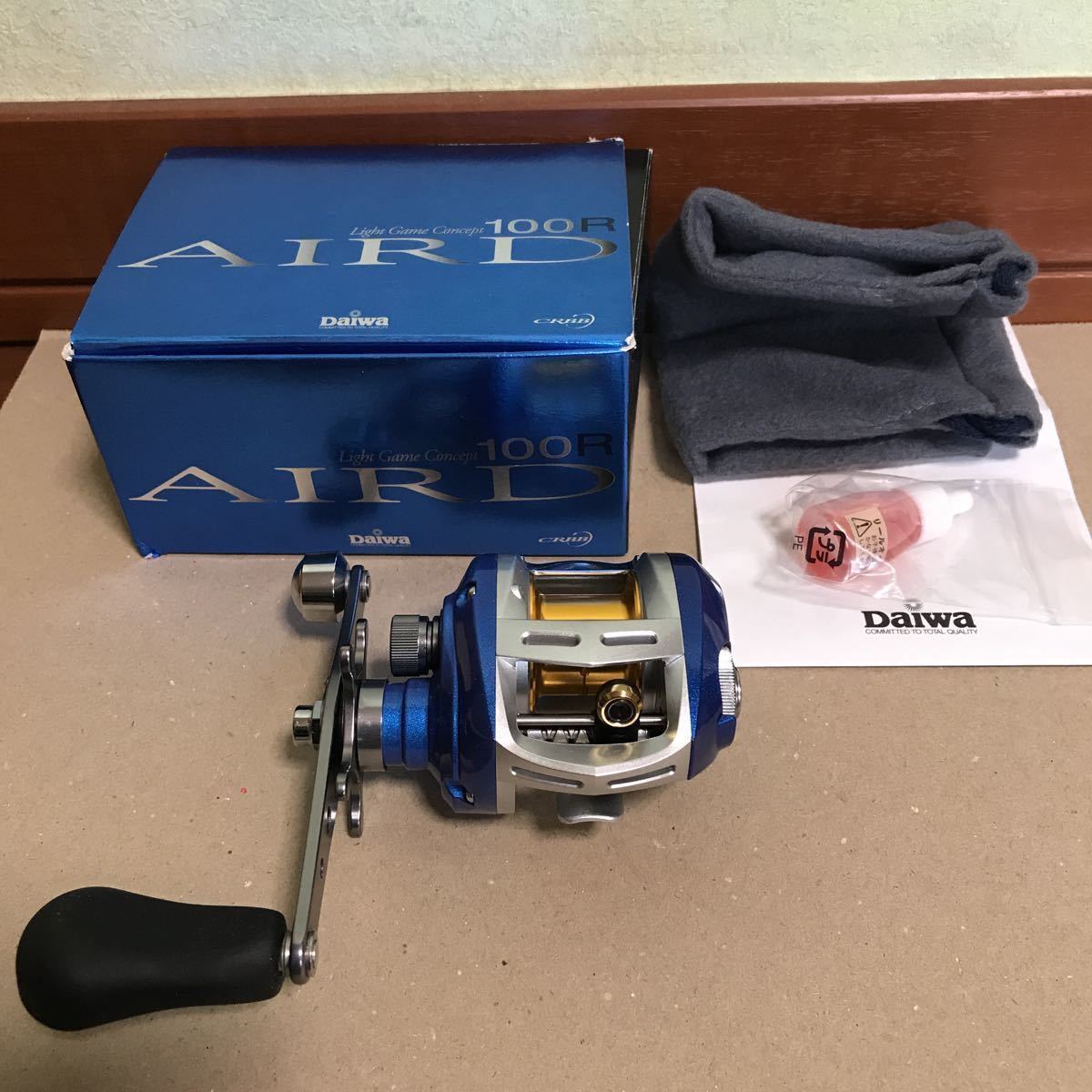 Daiwa17SV-TW8.1L_180041