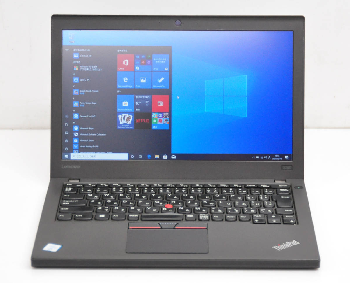 定番人気，送料無料】 良品 ! 超高速SSD ! LENOVO Thinkpad X260 