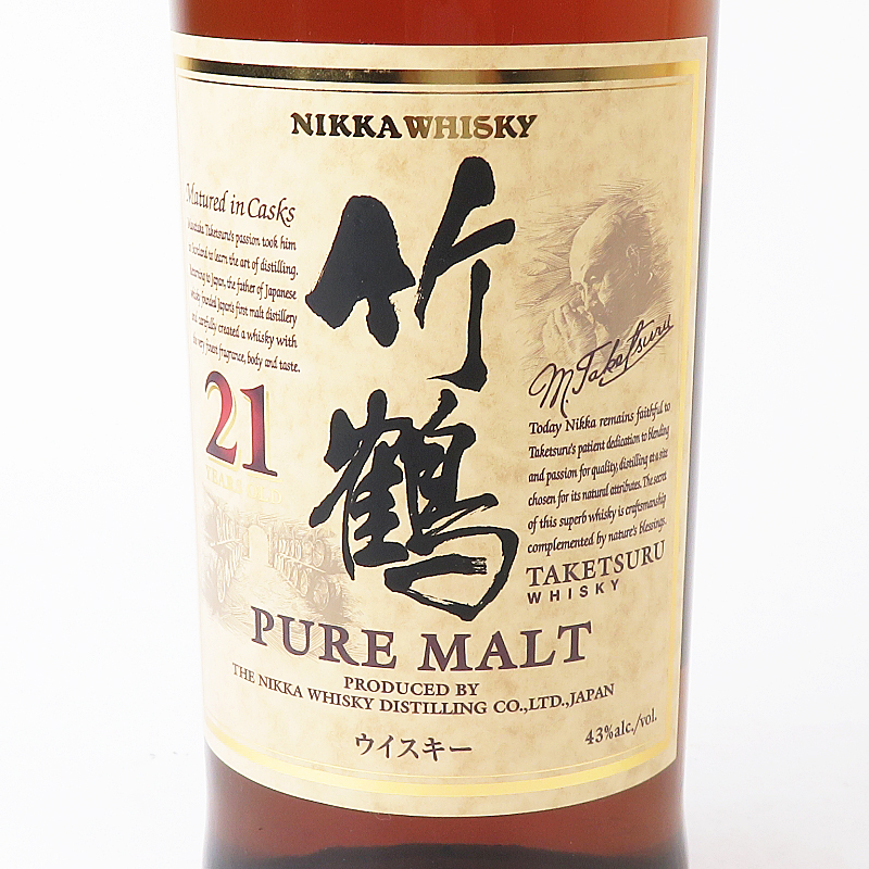 1円～ 東京都限定発送 ニッカ 竹鶴 21年 ウイスキー 700ml 43％ ピュアモルト TAKETSURU NIKKA 酒 未開栓 ニッカ 21年 竹鶴 箱付｜リンクサス酒販 角瓶 0