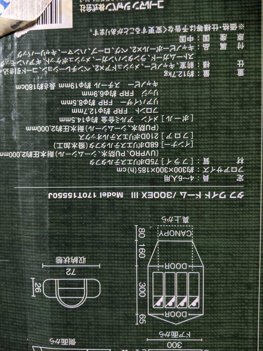 ヴェンチャーズ（THE VENTURES）のLP８枚 ★ペラジャケ・赤盤／東芝音工 THE 2026年最新Yahoo!オークション -ベンチャーズ VENTURES 赤盤(レコード)の中古 - 赤盤2枚組 ABOUT ALL 0 LP7462 ベンチャーズのすべて ラップ・シティ