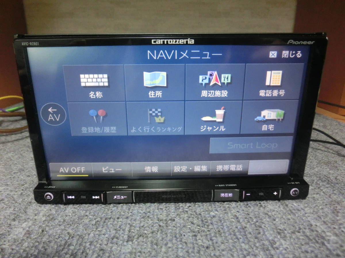 ⁄ カロッツェリア 業務用汎用カーナビゲーション AVIC-RZ801-D avic 