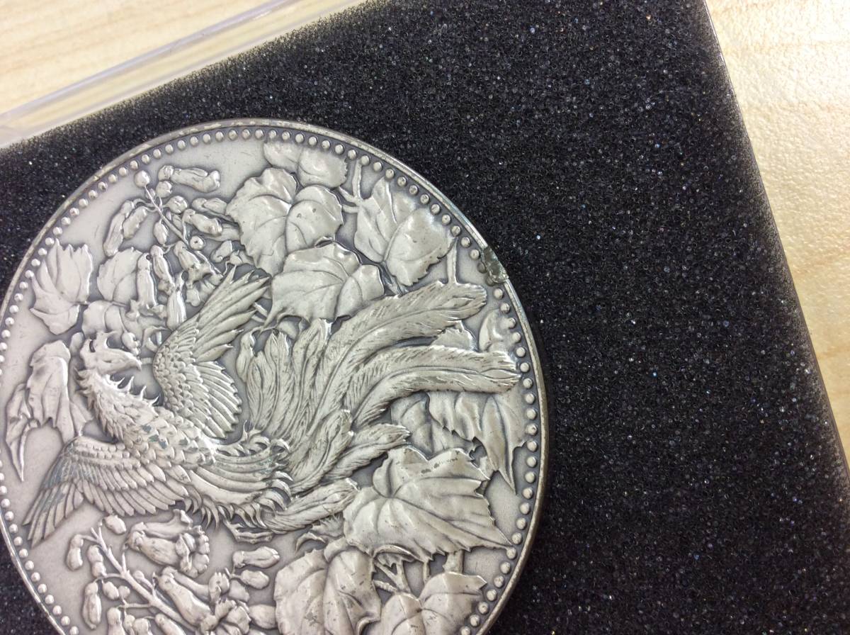 最新・限定 u1850 500円白銅貨幣発行記念 記念メダル 純銀製 126.6g