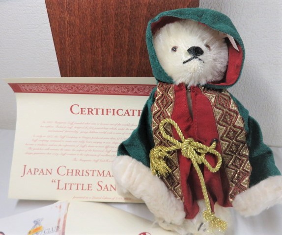 シュタイフ steiff テディベア シュタイフ社製 クリスマス - Yahoo