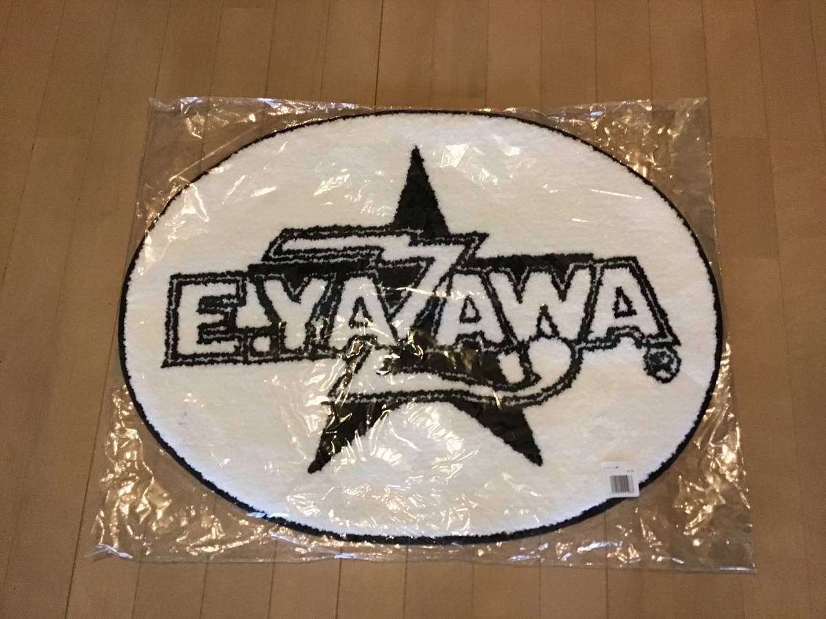 ☆矢沢永吉☆ ルームマット ロゴ星 ホワイト 未開封新品