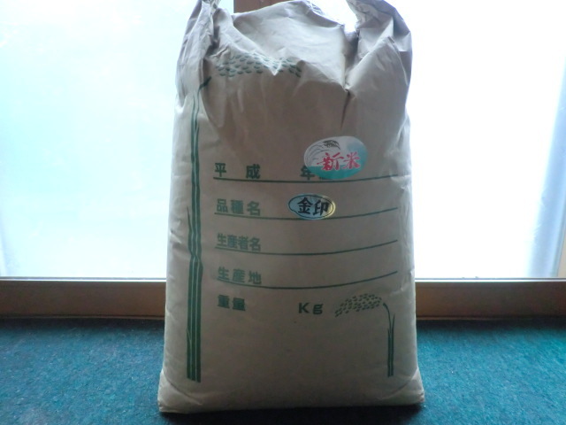  送料半額負担 令和元年度信州蓼科産コシヒカリ玄米３０ｋｇ(コシヒカリ)｜売買されたオークション情報、yahooの商品情報をアーカイブ公開 - オークファン コシヒカリ