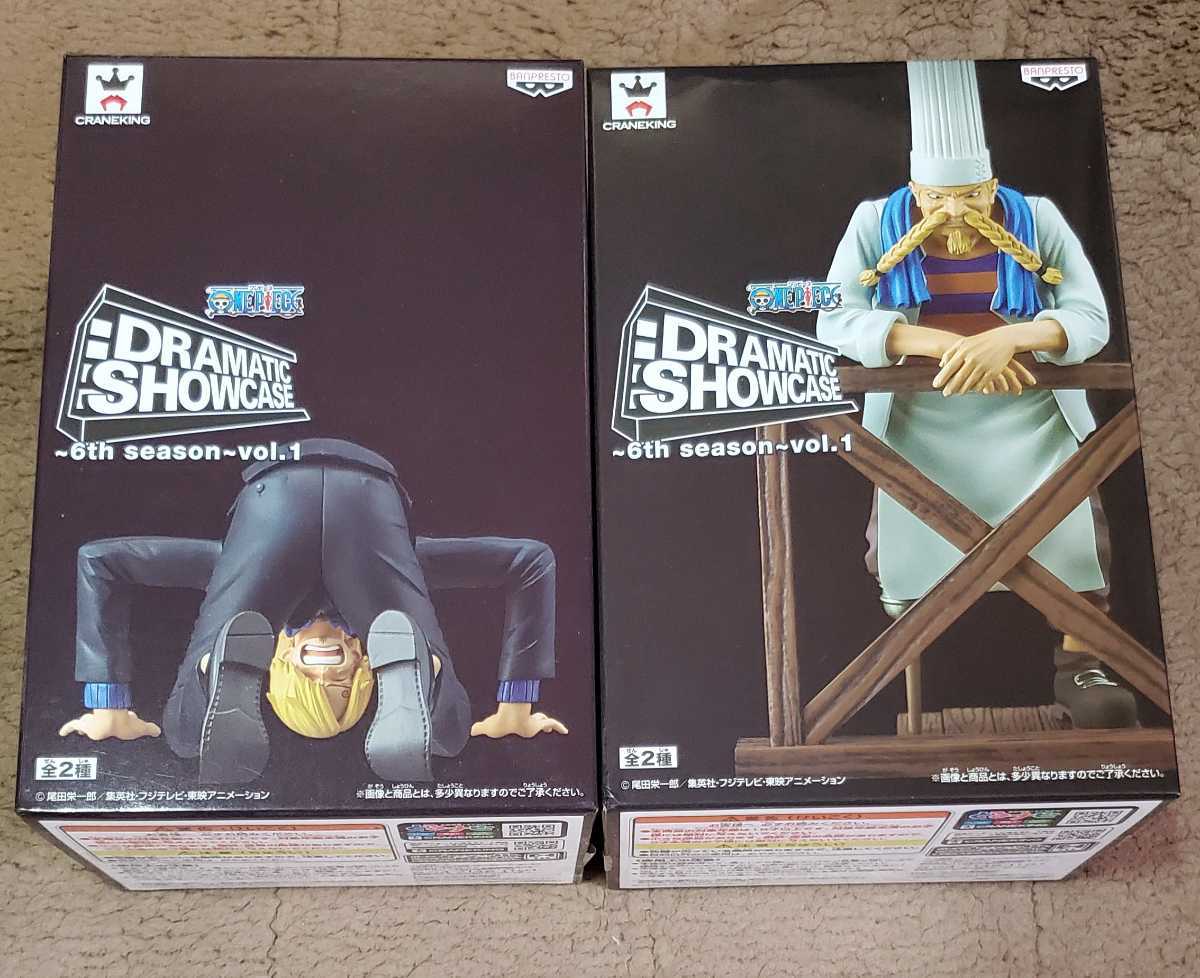 ☆同梱可能☆ ワンピース DRAMATIC SHOWCASE ~6th season~ vol.1 全2種 サンジ ゼフ !国内正規品 他多数出品中!