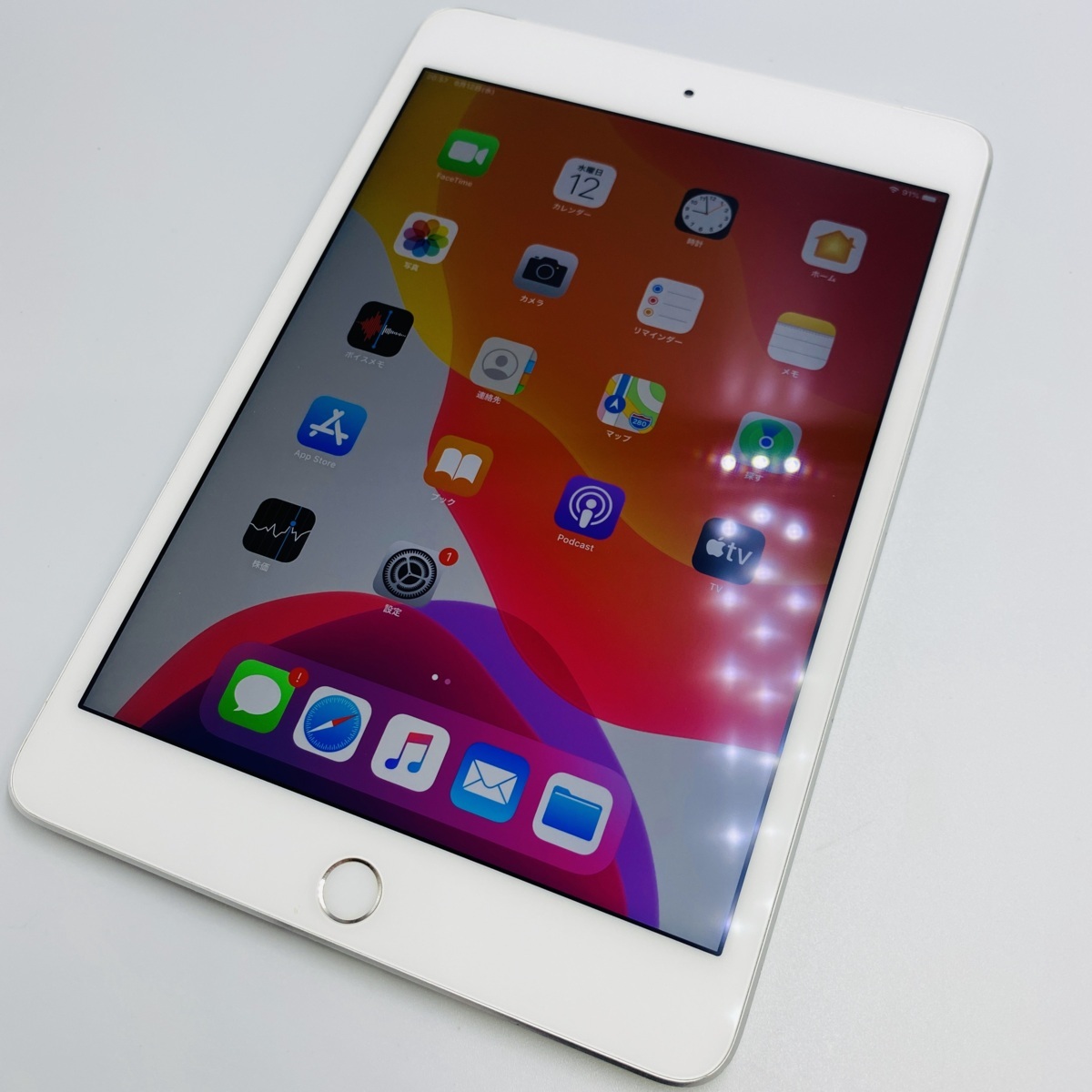 バッテリー良好】iPad mini4 128GB SIMフリー Wi-Fi Cellular セルラー