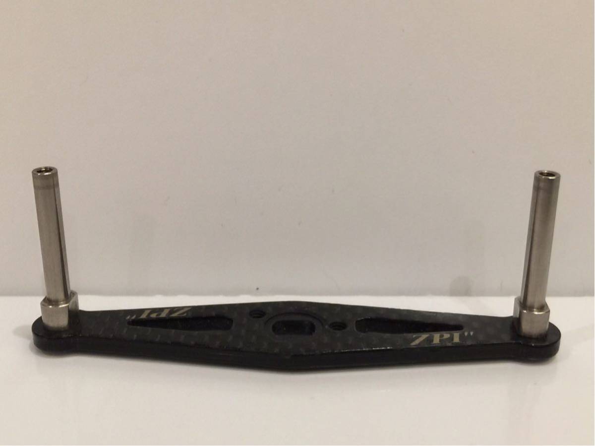 カーボンハンドル ZPI 80mm ZPI(ジーピーアイ) パーツ:SSRC ベイト
