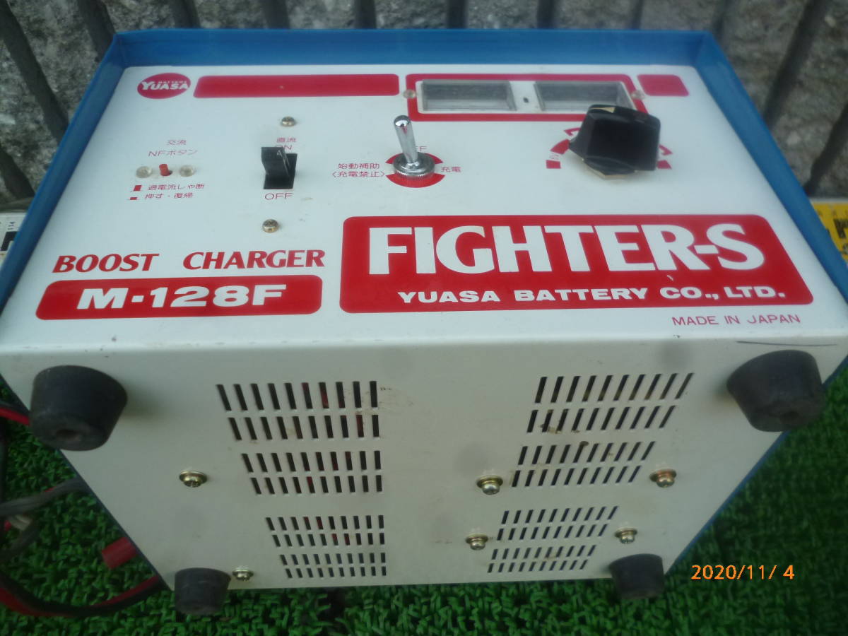 ユアサ YUASAバッテリー 充電器 バッテリーチャージャー M-128F 6V/12V 
