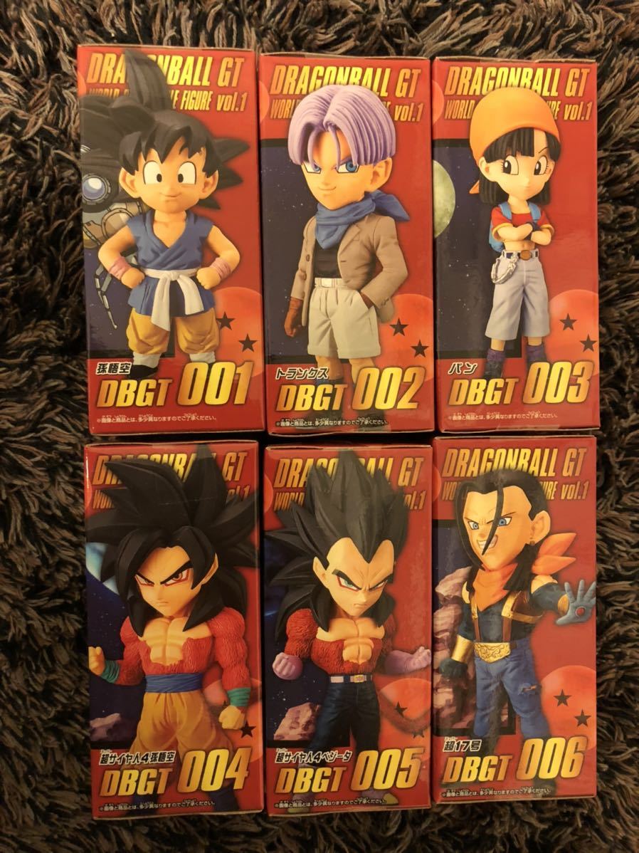 ドラゴンボールGT ワールドコレクタブルフィギュア ドラゴンボールgt