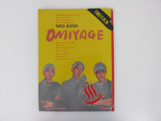 Omiyage YMO写真集 | : YMO Goro特別編集 Magic 古本、中古本、古書籍の