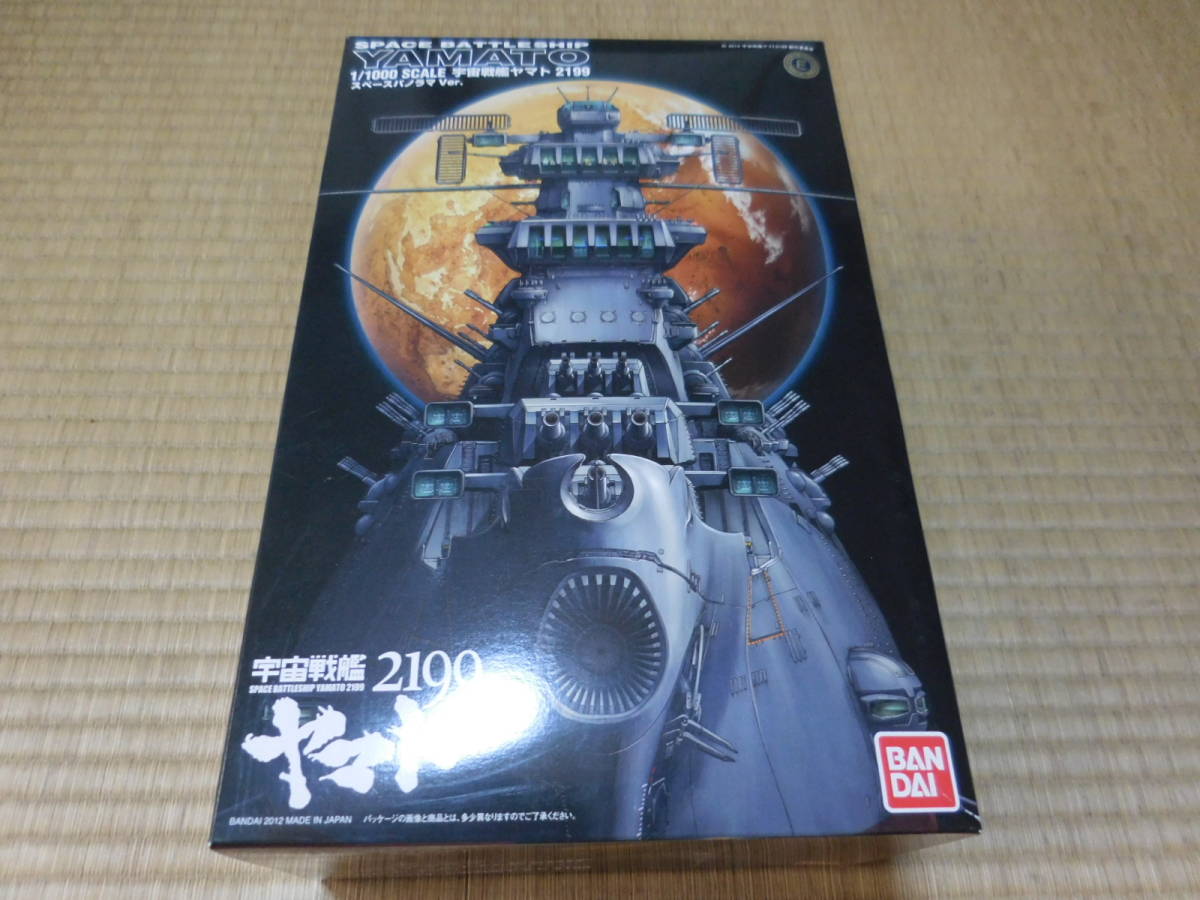 豊富な，セール ICOM IC-760 HF トランシーバー[アイコム][HF