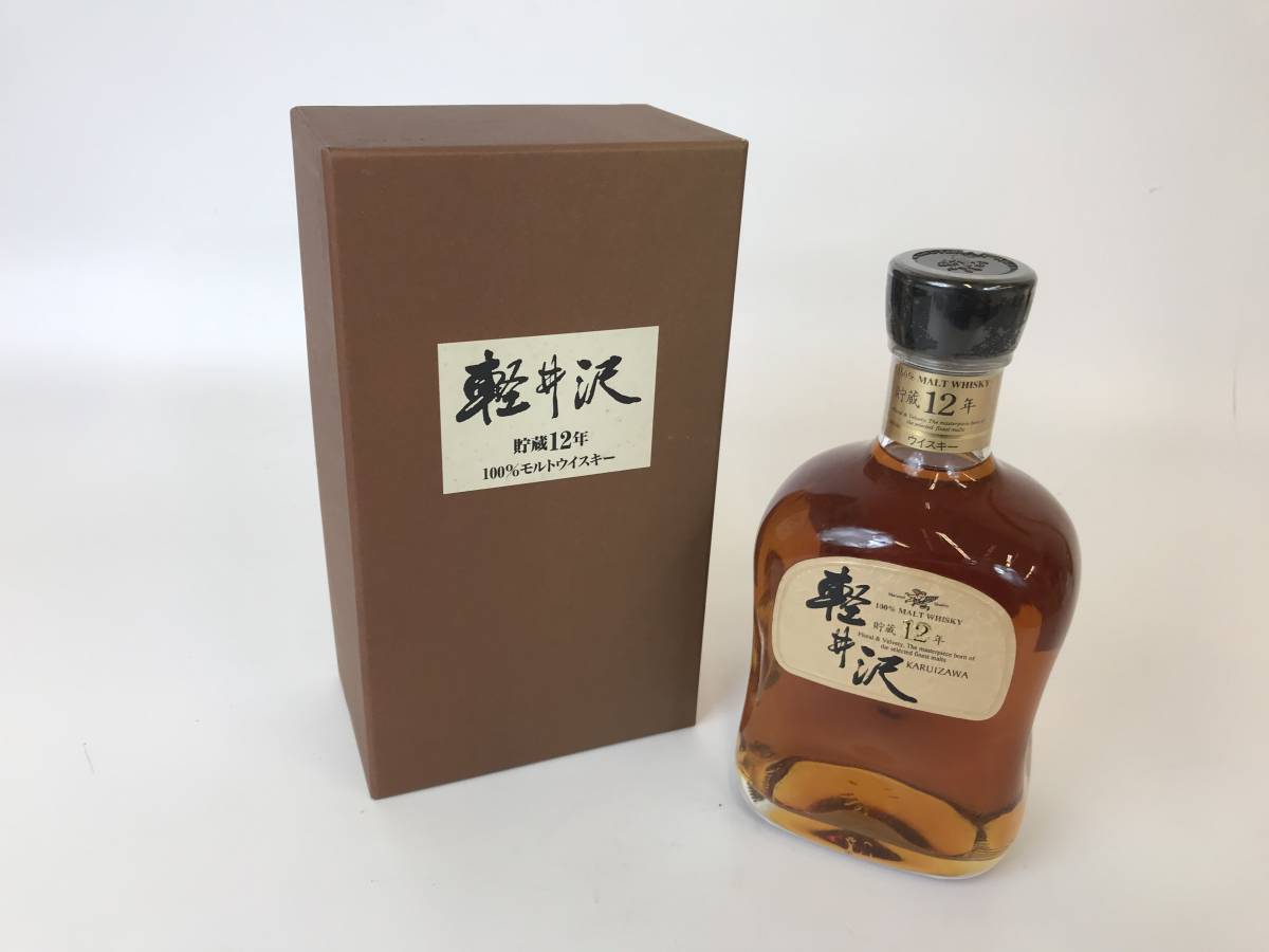 軽井沢12年　100％モルト　貯蔵12年　未開封　液面低い 軽井沢12年 100％モルト 貯蔵12年 未開封 液面低い 軽井沢 KARUIZAWA