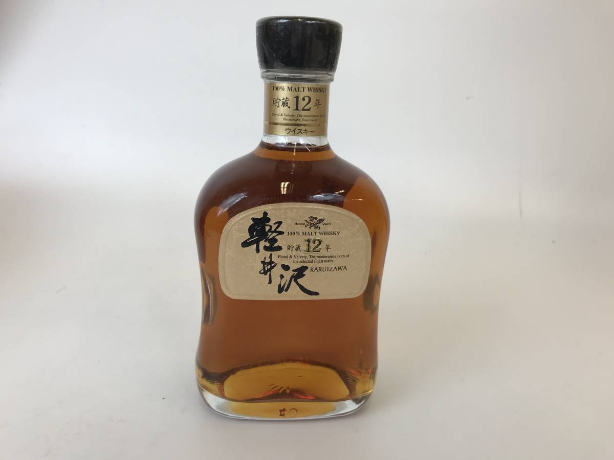 軽井沢 KARUIZAWA 12年 – 原酒 高級酒・希少酒の通販｜リンクサス酒販 