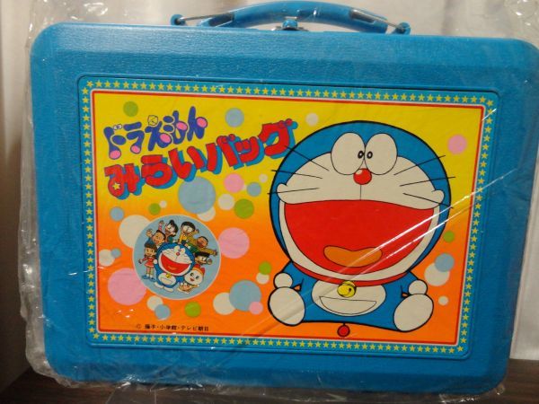 ポピー ドラえもん 未来バッグ ドラえもん みらいバッグ ポピー ひみつ