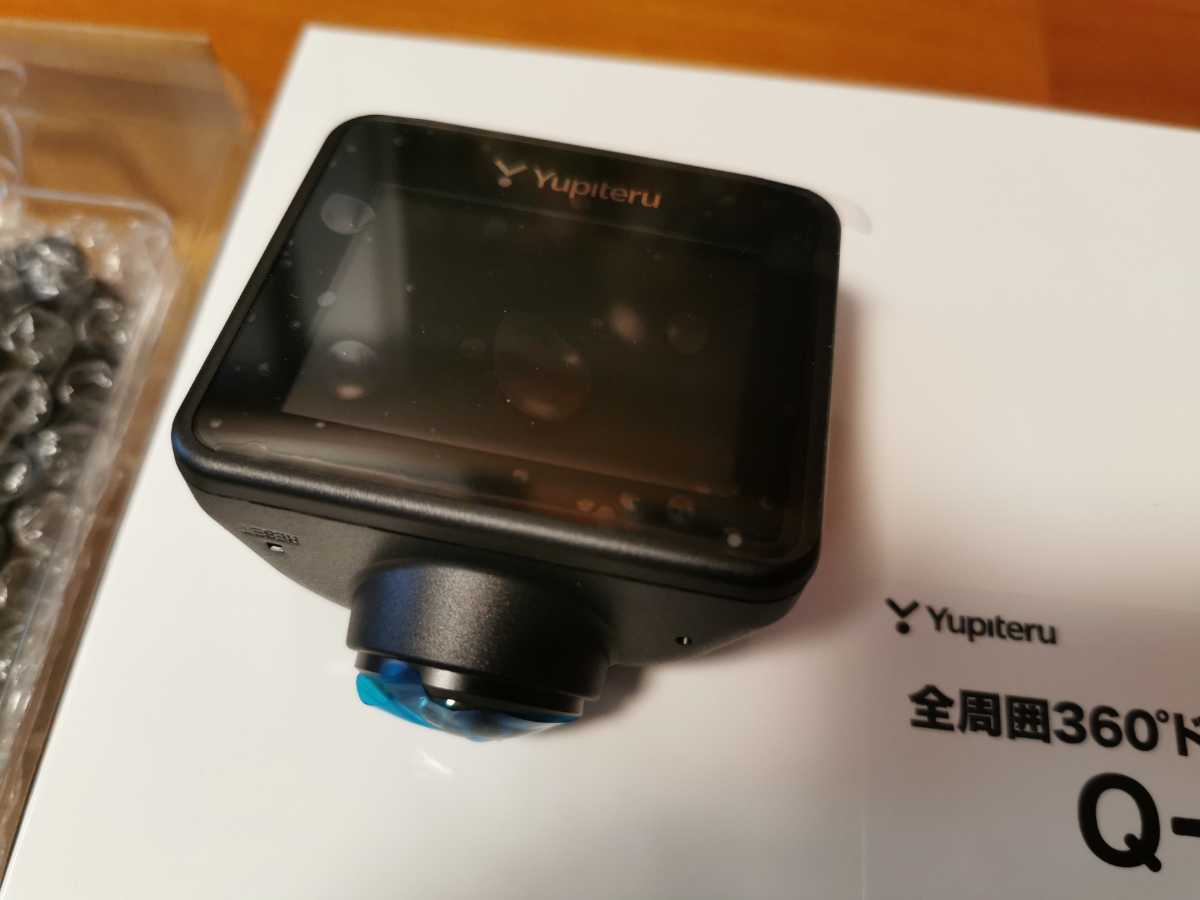 ドライブレコーダー ユピテル Q-20P q-20pの通販 | 360度 全方向対応 記録