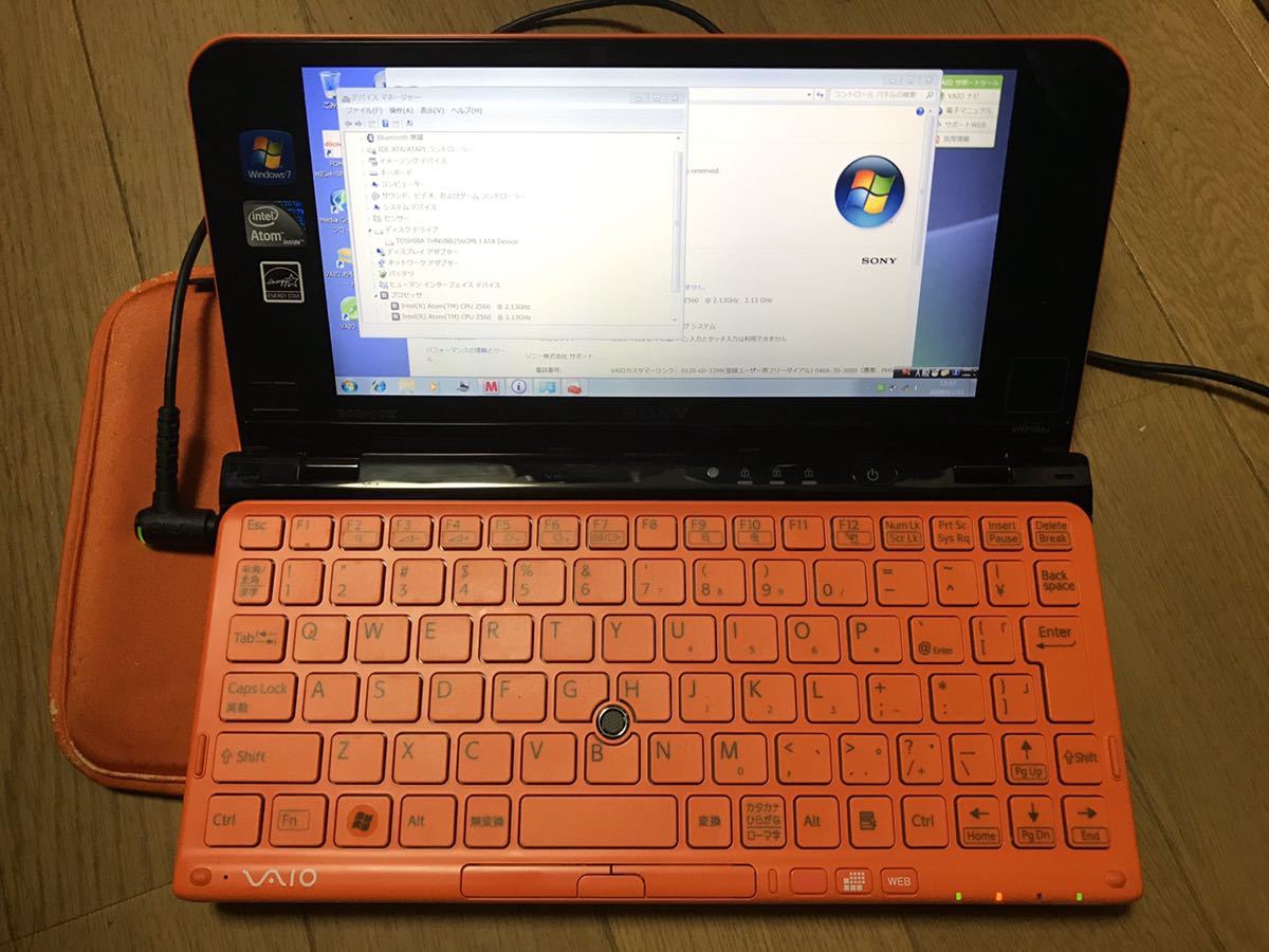 VAIO Type Pシリーズ VPCP11AKJ Windows 7 CPU:AtomZ560(2.13GHz