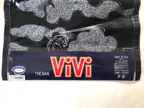 新古品 浴衣反物 日本製 着尺 VIVI 綿 長さ12.5m 巾40㎝