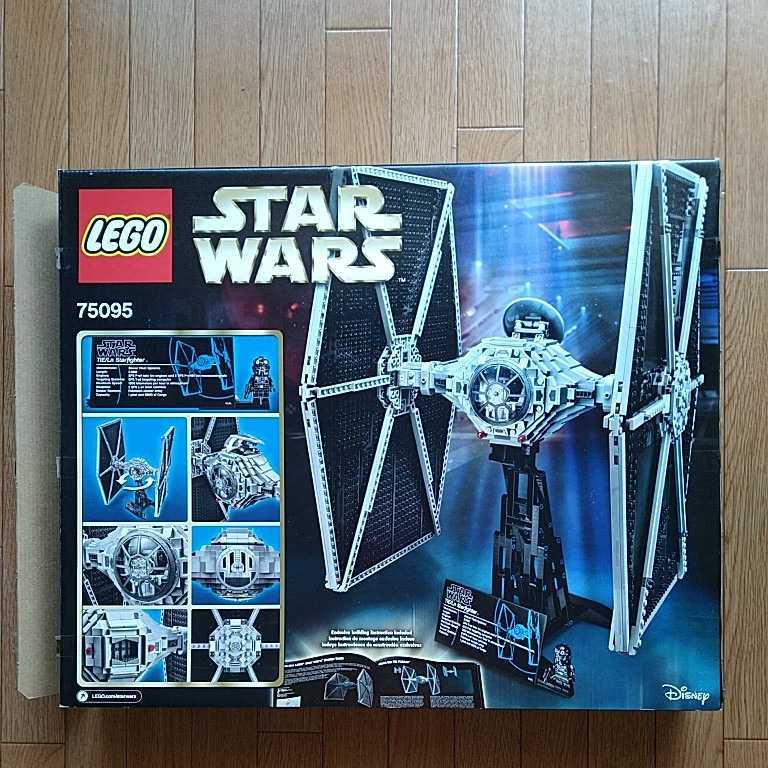 LEGOスターウォーズ 75095 UCSタイファイター_3