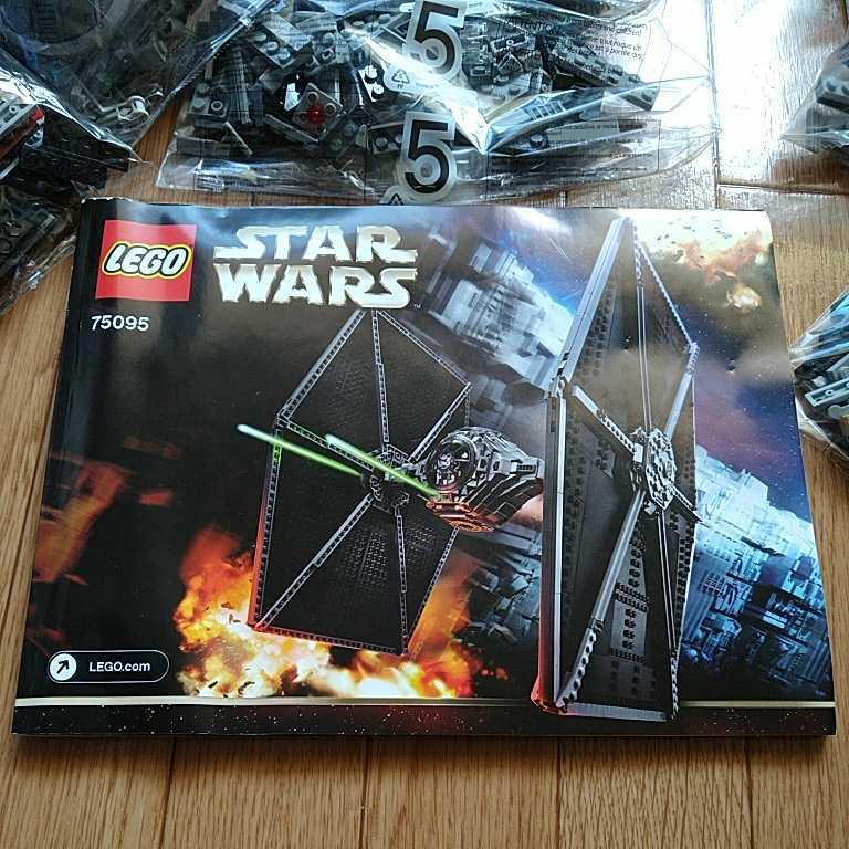 LEGOスターウォーズ 75095 UCSタイファイター_6