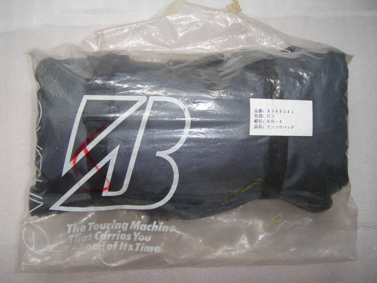 新作入荷，定番人気 ブリヂストン製輪行袋/輪行バッグ ロードバイク/スポーツバイク/700C(輪行袋)｜売買されたオークション情報、yahooの商品情報をアーカイブ公開 - オークファン 輪行袋