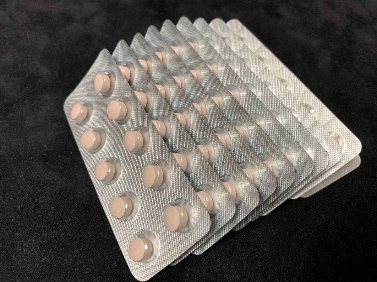 エバーライフ 皇潤 (こうじゅんきわみ) 皇潤極の公式商品情報｜美容・化粧品情報はアット &frasl; エバーライフ公式通販サイト 新品◆エバーライフ 皇潤極　計230粒(100粒×2箱＋30粒)◆送料198円～