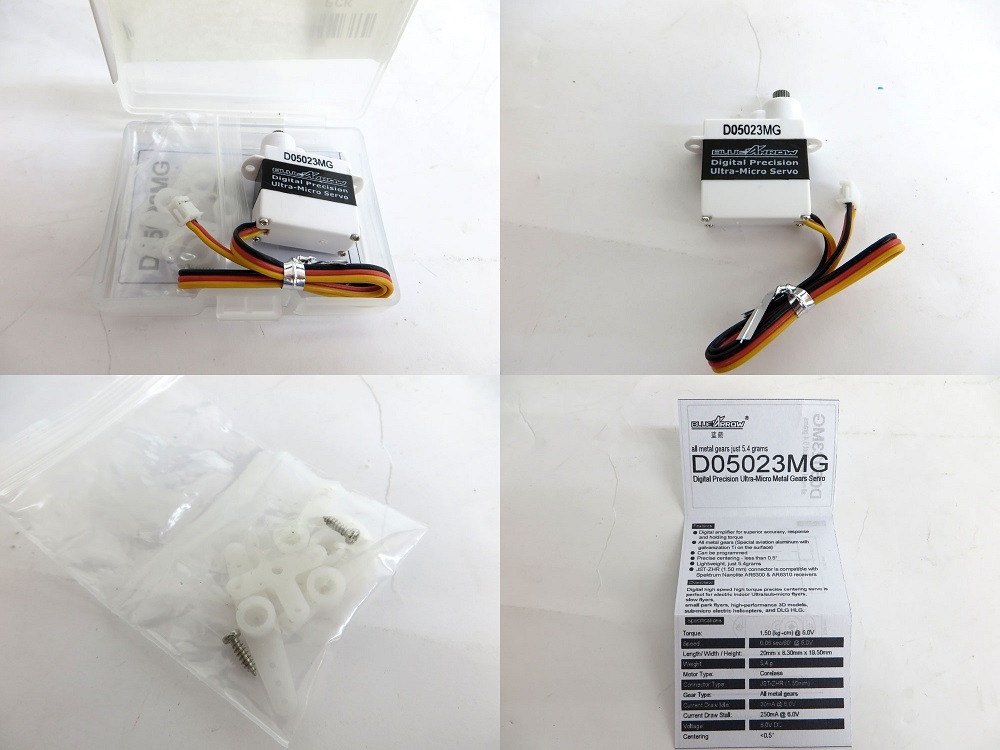 【同梱可】未使用品 WLtoys ヘリコプター V950用フルメタルデジタルサーボ 3個セット ※使用歴不明 現状出品 V950 WLtoys Wltoys helicopter,Wl toys rc