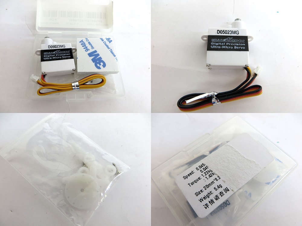 【同梱可】未使用品 WLtoys ヘリコプター V950用フルメタルデジタルサーボ 3個セット ※使用歴不明 現状出品 V950 WLtoys Wltoys helicopter,Wl toys rc
