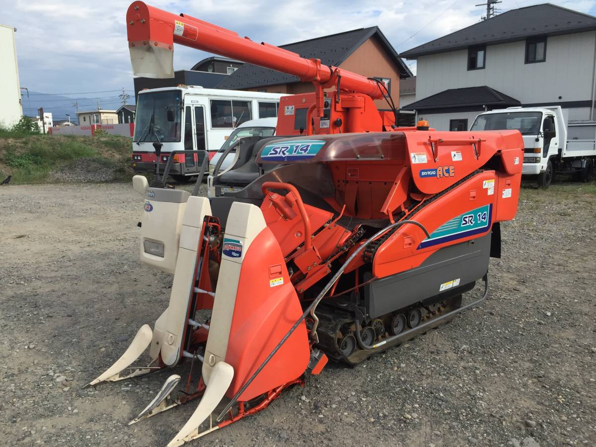 長野発】クボタ SR14J C214 2条刈 コンバイン アンローダ SKYROAD ACE
