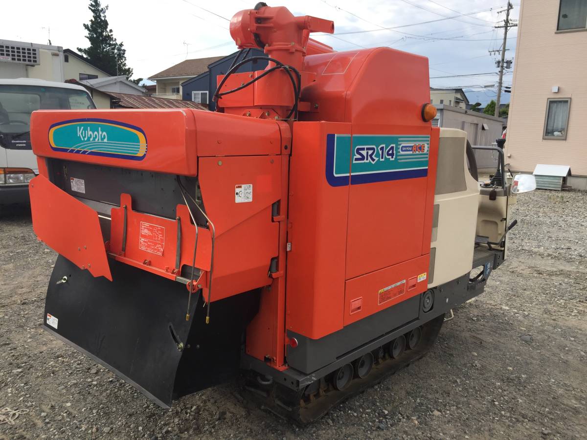 ご希望商品×2 長野発】クボタ SR14J C214 2条刈 コンバイン アンローダ SKYROAD ACE