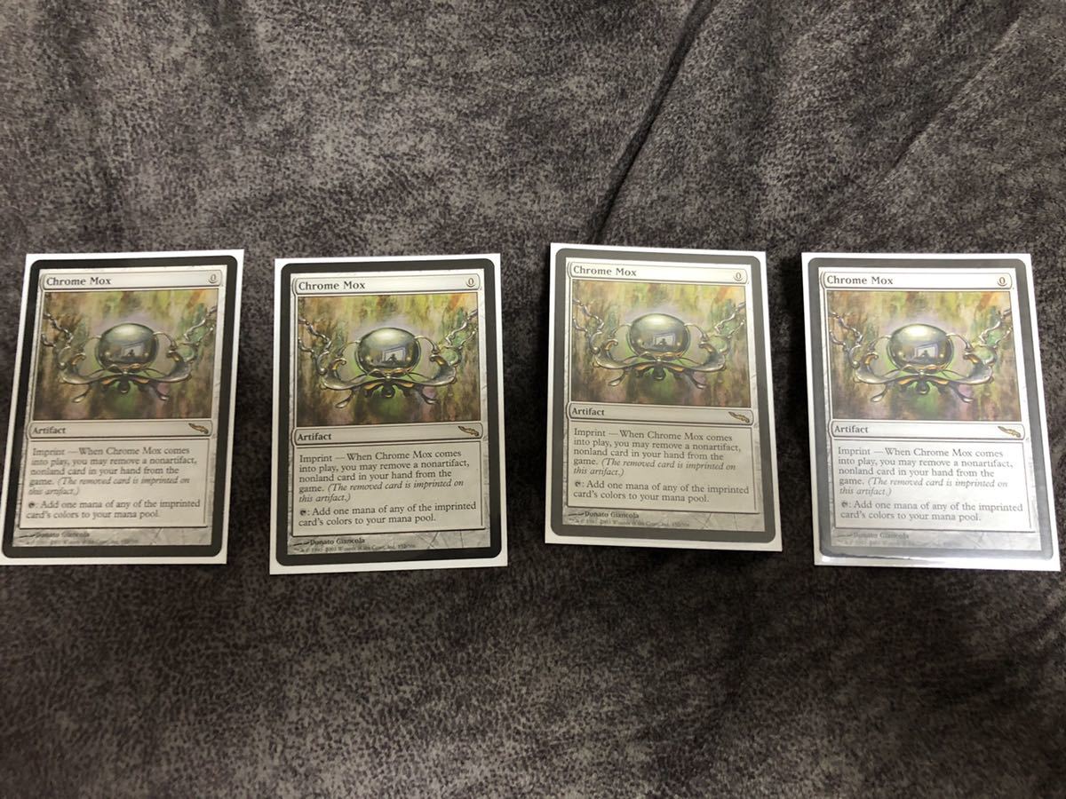 ミラディン MTG | 金属モックス Mox 金属モックス⁄Chrome 英語版 mox
