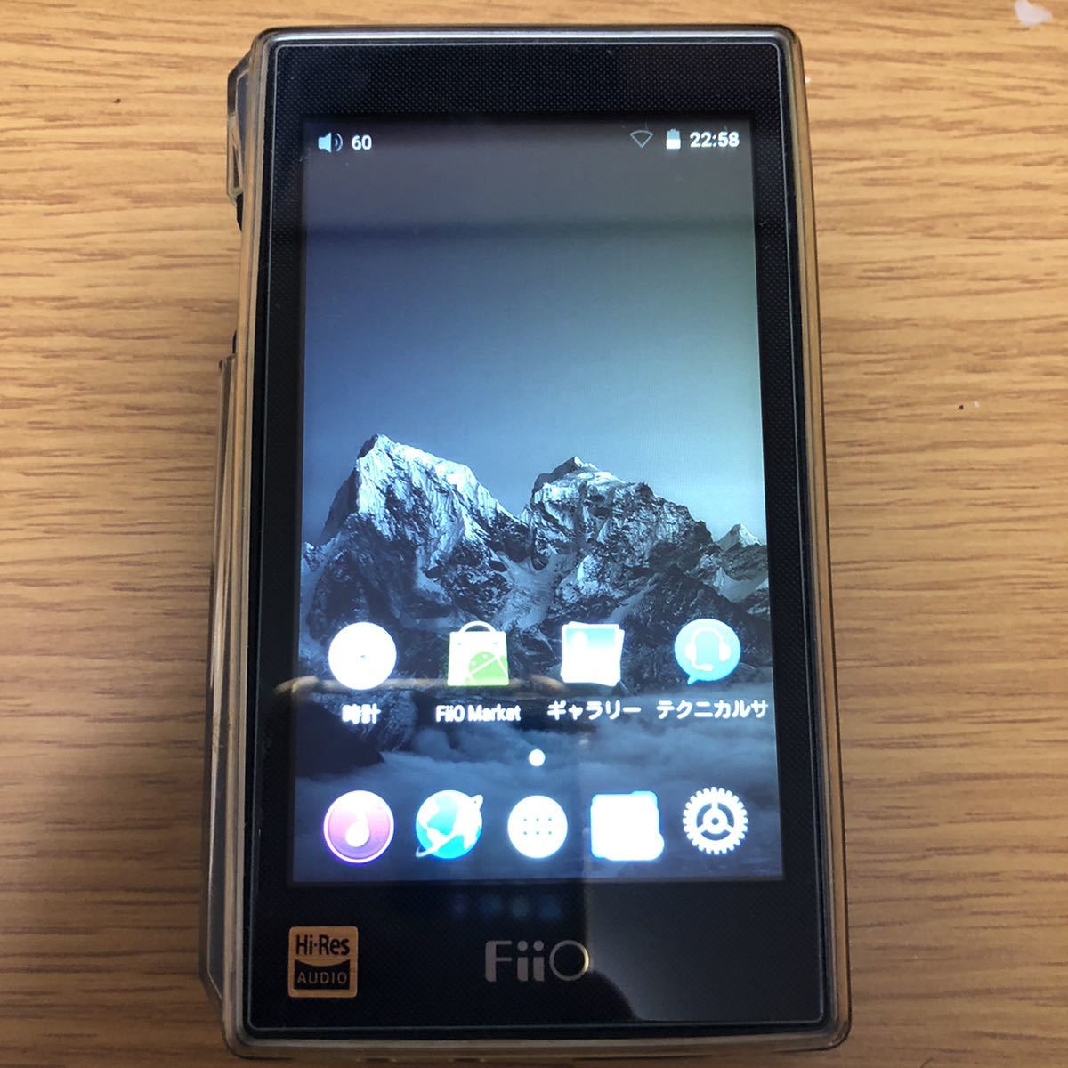 X5 3rd FiiO Fiio Review Gen - FOR X5iii gen MUSIC Audio Player 