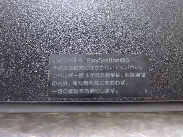 9036S★SONY★PS3本体 500GB ブラック FW4.82★CECH-4300C★起動OK★ジャンク★ PS3 0 500GB Unboxed Blue PS3（本体｜プレイステーション3）：テレビゲームの通販