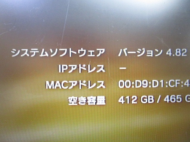 9036S★SONY★PS3本体 500GB ブラック FW4.82★CECH-4300C★起動OK★ジャンク★ PS3 0 500GB Unboxed Blue PS3（本体｜プレイステーション3）：テレビゲームの通販