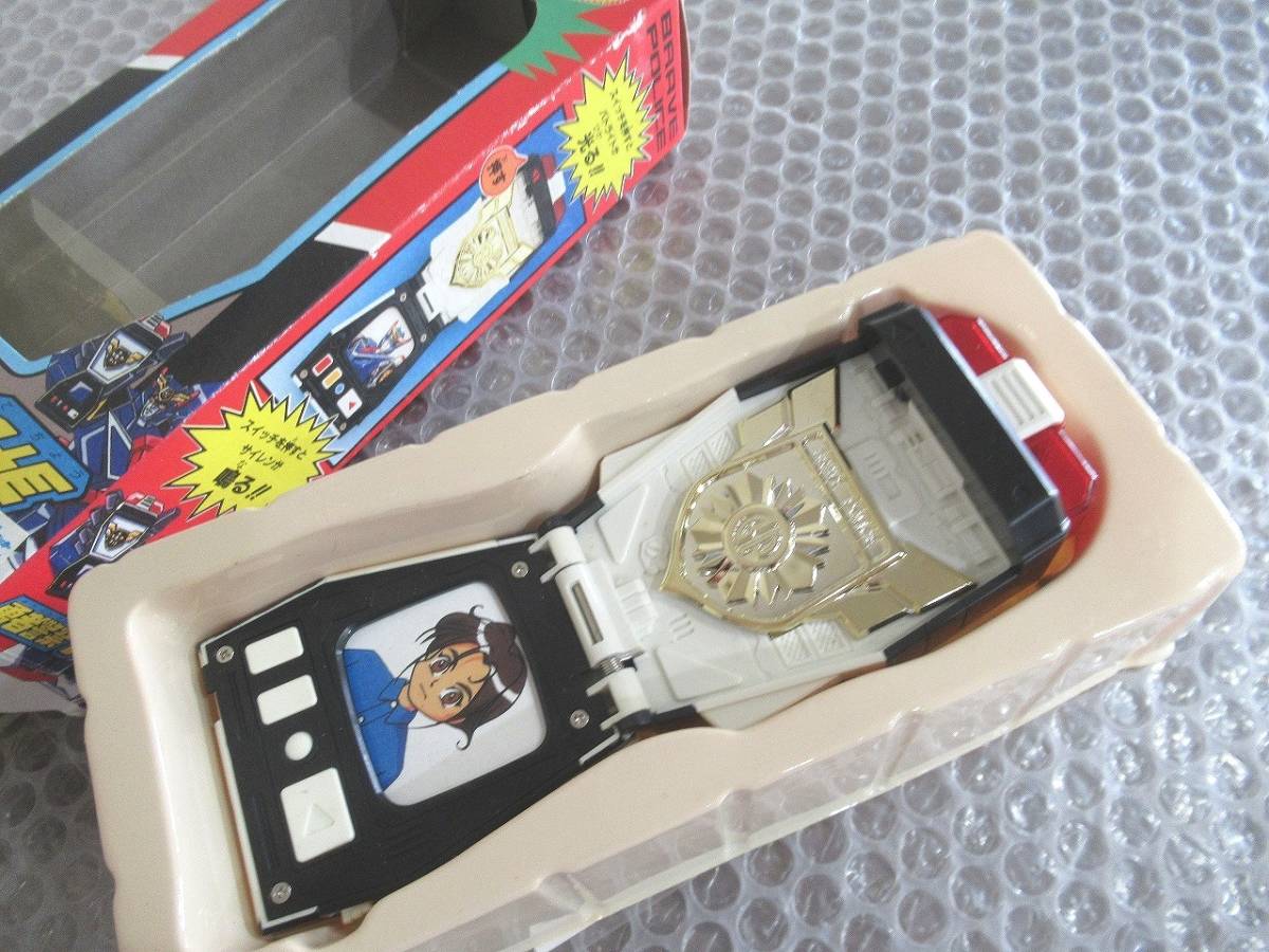 Takara タカラ 勇者警察ジェイデッカー 勇者警察手帳 レトロ 昭和 勇者警察ジェイデッカー 売買されたオークション情報 Yahooの商品情報をアーカイブ公開 オークファン Aucfan Com