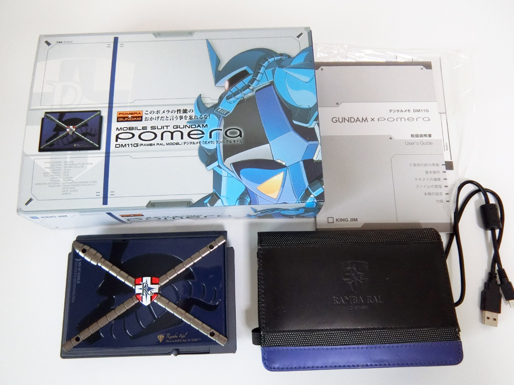 KING JIM pomera ガンダム】デジタルメモ ポメラ DM11G ランバ・ラル
