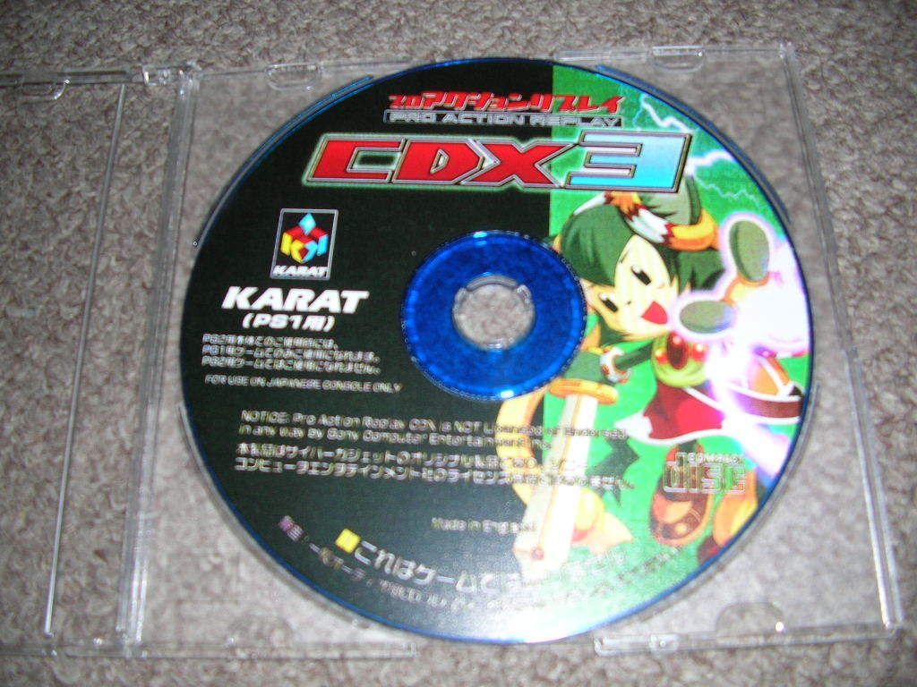 CDX3 Yahoo!オークション プロアクションリプレイ PS用
