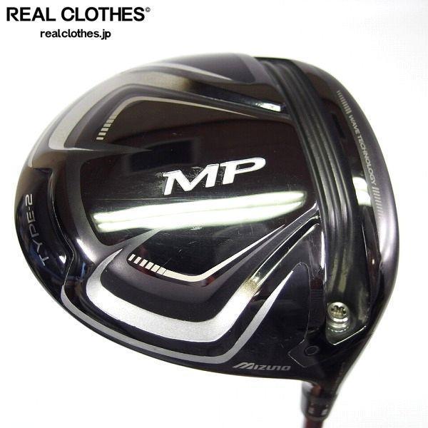 【新作登場，爆買い】 MIZUNO/ミズノ MP TYPE-2 ドライバー 1w Speeder661 EVOLUTIONⅢ FLEX：S 同梱&times;/160(フレックス S)｜売買されたオークション情報、yahooの商品情報をアーカイブ公開 - オークファン 男性右きき用