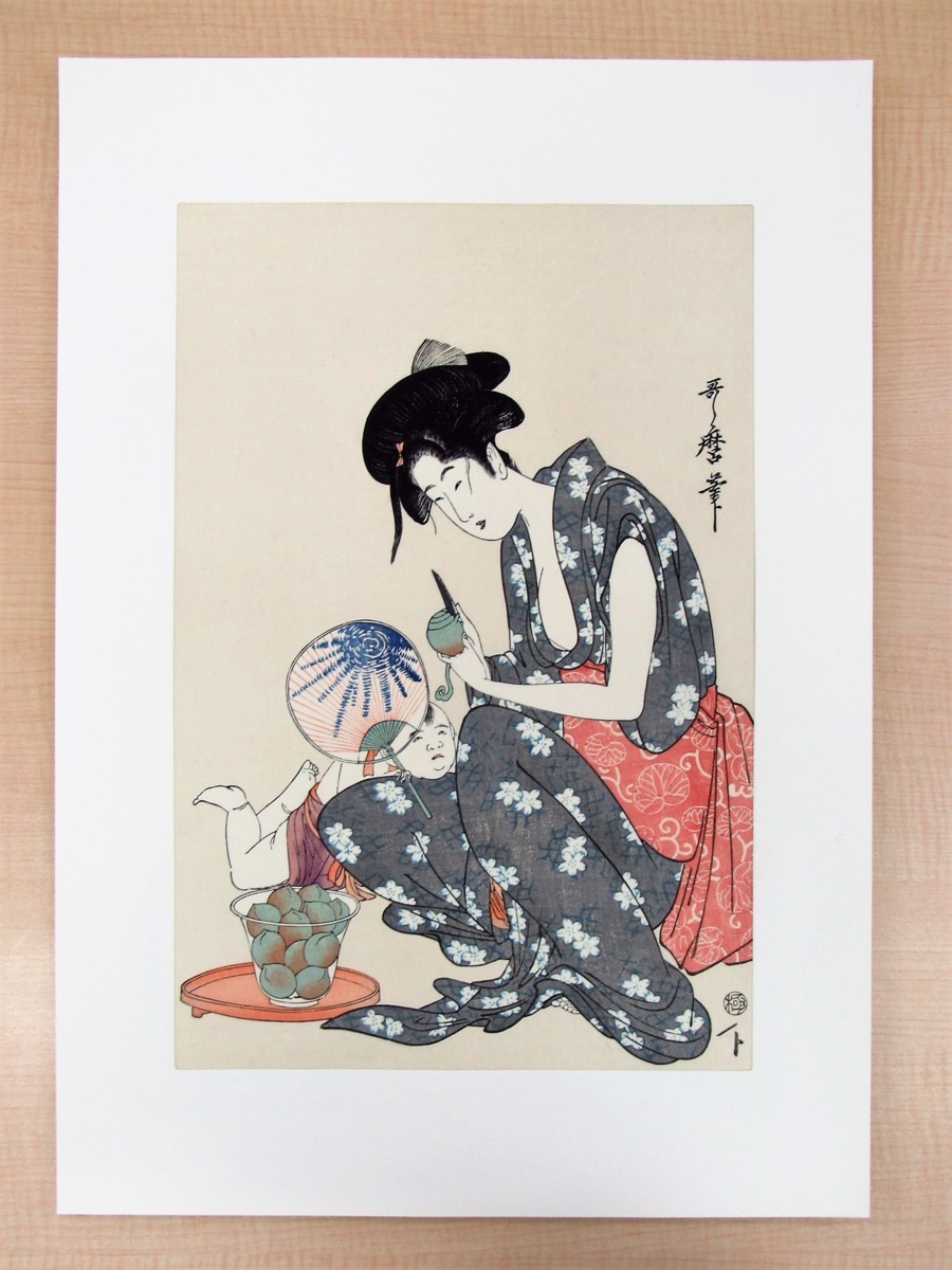 喜多川歌麿『歌麿名作拾遺集』（手摺浮世絵木版画全20枚揃）悠々洞出版