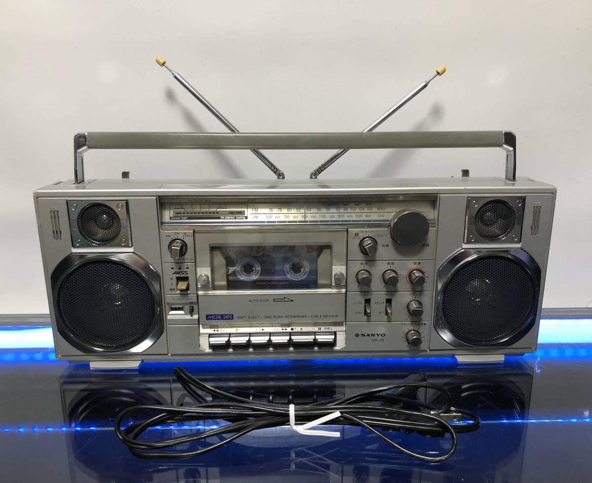 お買い得商品 SANYO FM/AMステレオ アンティーク ラジカセ MR-V8S