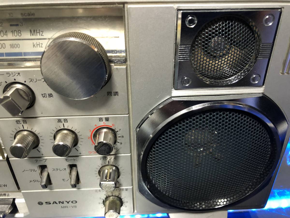 お買い得商品 SANYO FM/AMステレオ アンティーク ラジカセ MR-V8S