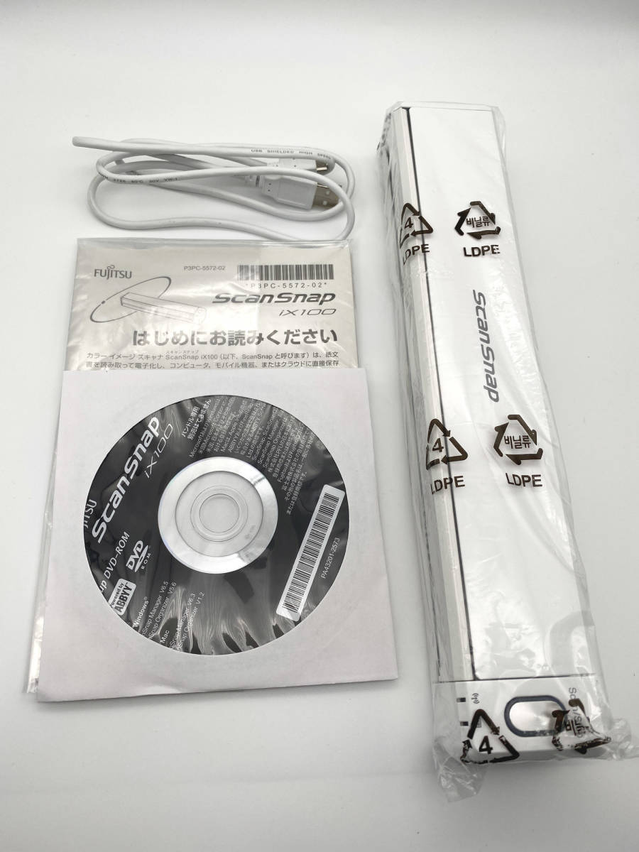 ScanSnap iX100W (ホワイト、A4/片面) 【公式通販】