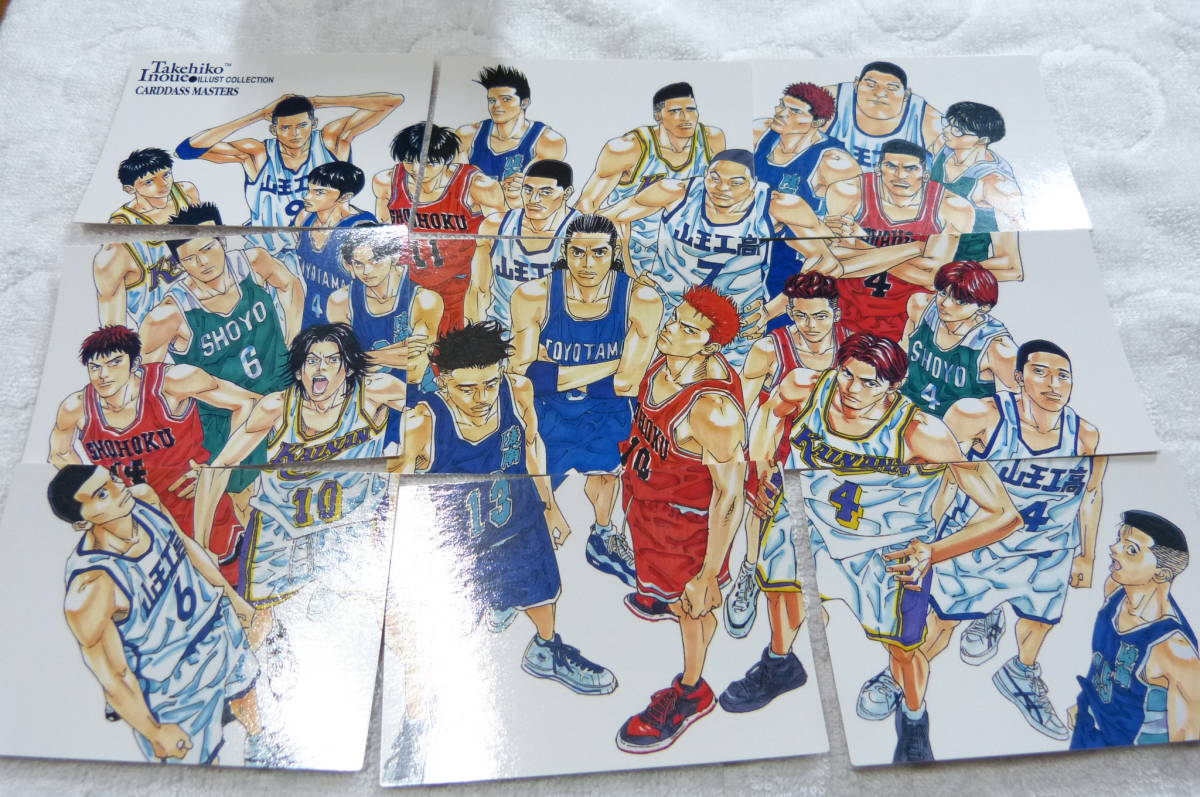 初版】SLAMDUNK Carddass Masters #NO.82仙道流川 【公式通販】